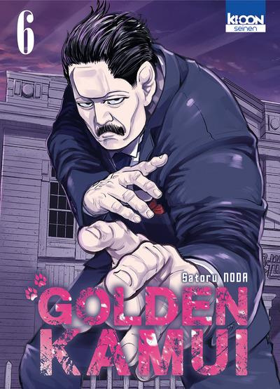 Emprunter Golden Kamui Tome 6 livre