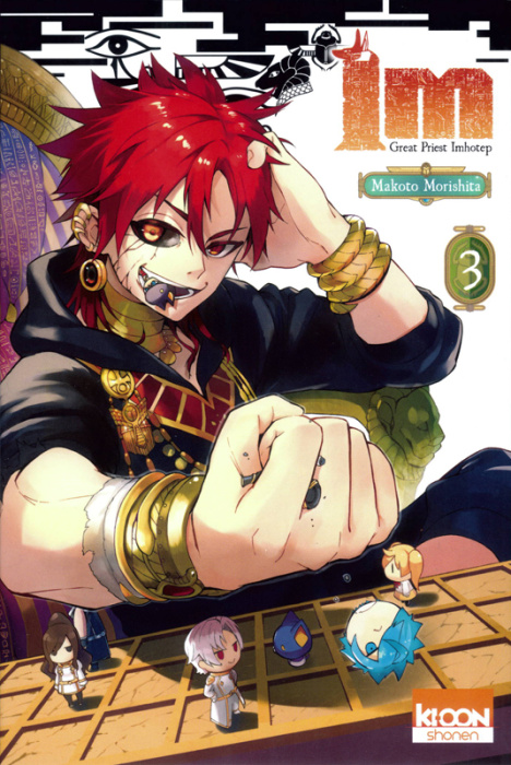 Emprunter Im, Great Priest Imhotep Tome 3 livre