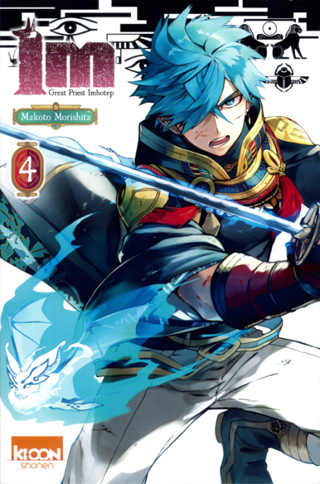 Emprunter Im, Great Priest Imhotep Tome 4 livre