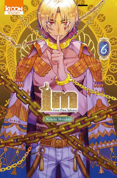Emprunter Im, Great Priest Imhotep Tome 6 livre