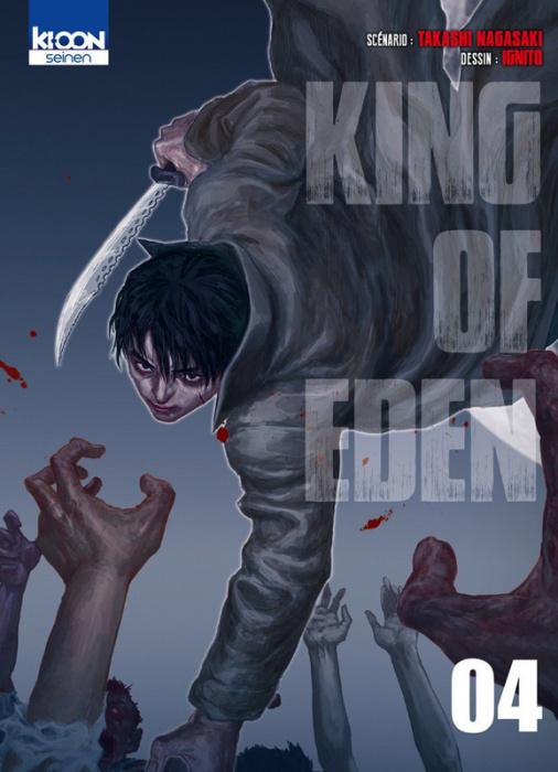 Emprunter King of Eden Tome 4 livre