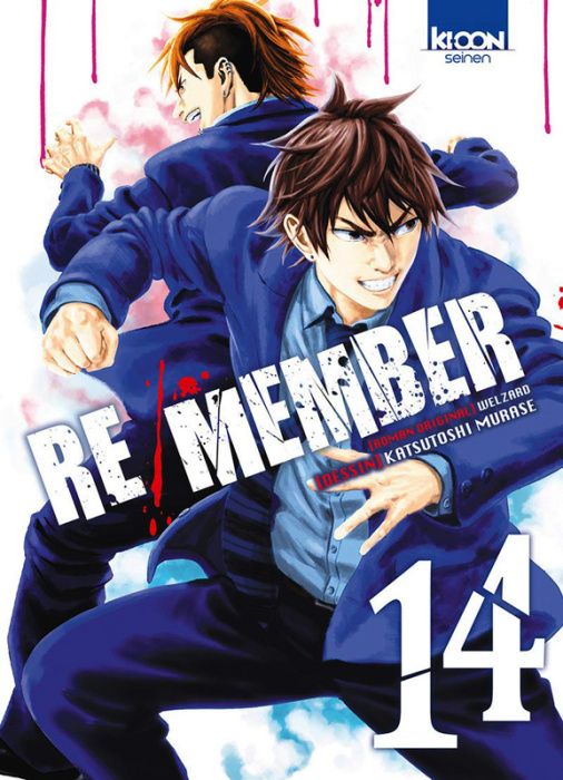 Emprunter Re/member Tome 14 livre