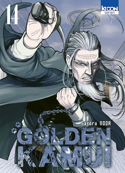 Emprunter Golden Kamui Tome 14 livre
