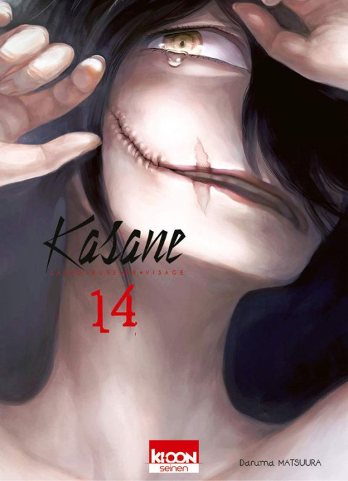 Emprunter Kasane, la voleuse de visage Tome 14 livre
