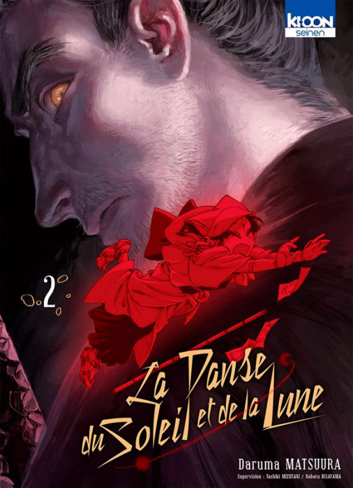 Emprunter La Danse du Soleil et de la lune Tome 2 livre
