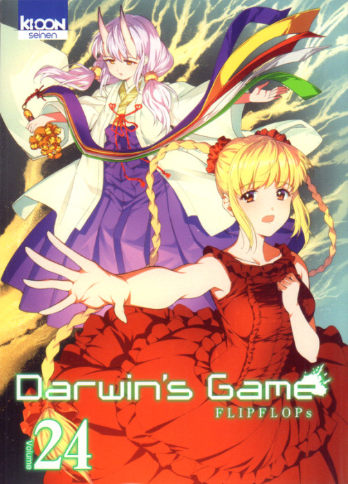 Emprunter Darwin's Game Tome 24 livre