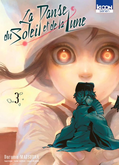 Emprunter La Danse du Soleil et de la lune Tome 3 livre
