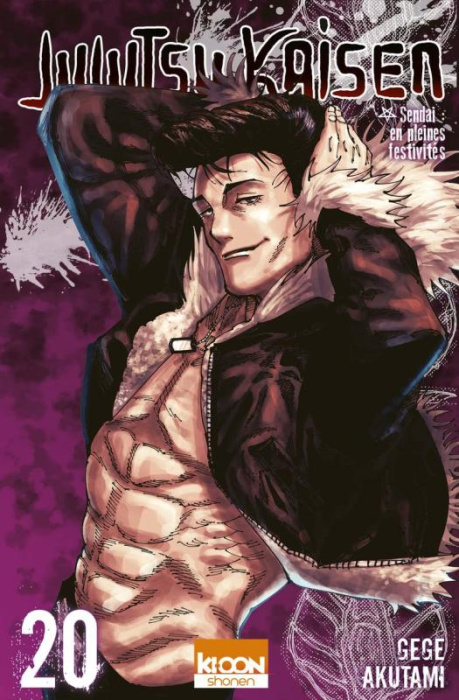 Emprunter Jujutsu Kaisen Tome 20 : Sendai : en pleines festivités livre