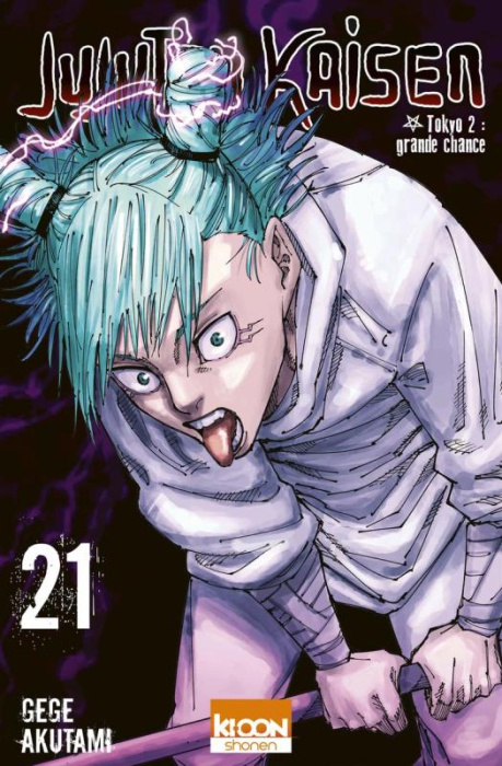 Emprunter Jujutsu Kaisen Tome 21 : Tokyo 2 - Grande chance livre