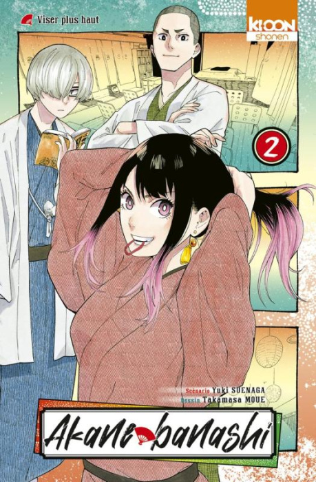 Emprunter Akane-banashi Tome 2 : Viser plus haut livre