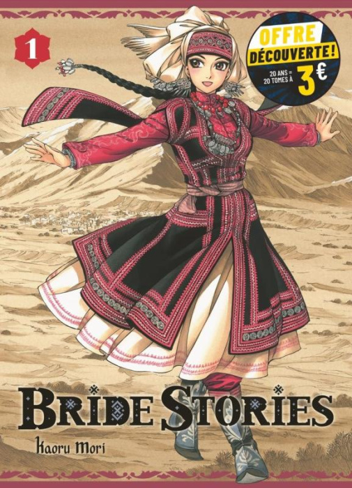 Emprunter Bride Stories Tome 1 livre