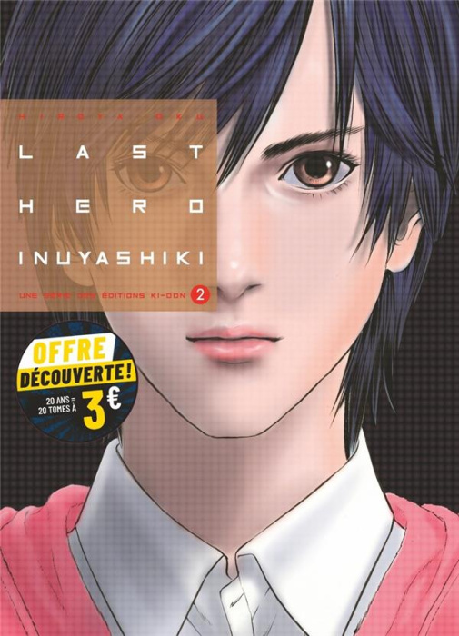 Emprunter Last Hero Inuyashiki Tome 2 livre