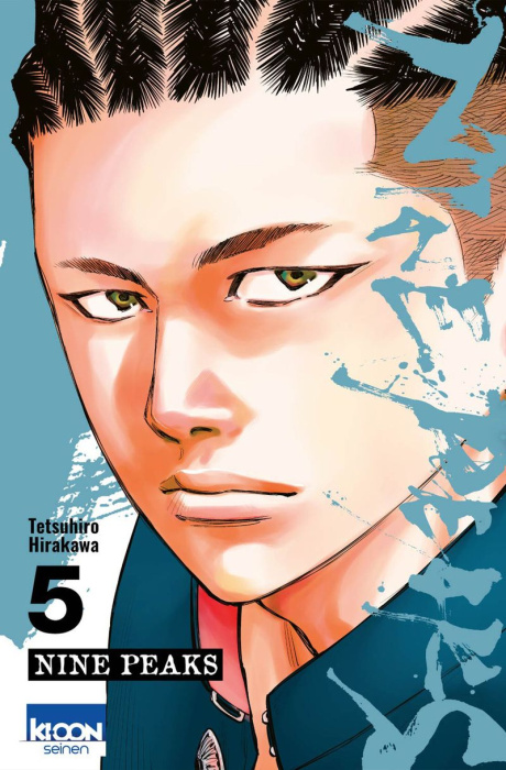 Emprunter Nine Peaks Tome 5 livre