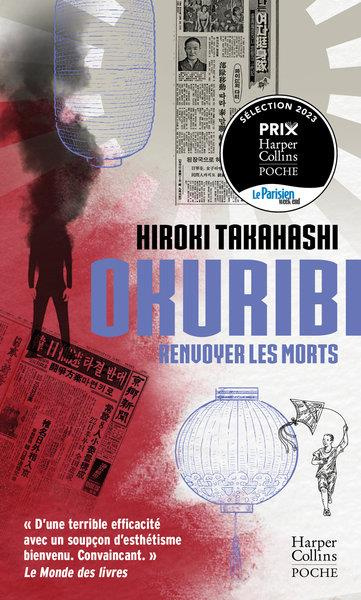 Emprunter Okuribi. Renvoyer les morts livre