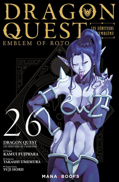Emprunter Dragon Quest - Les héritiers de l'Emblème Tome 26 livre