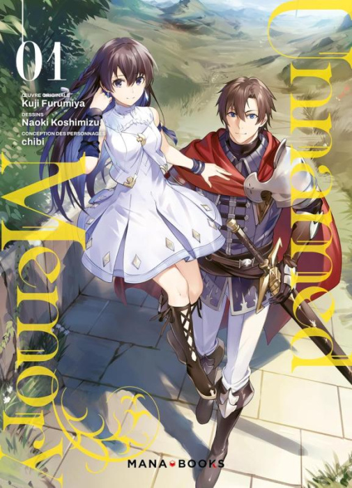 Emprunter Unnamed Memory Tome 1 livre