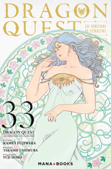 Emprunter Dragon Quest - Les héritiers de l'Emblème Tome 33 livre