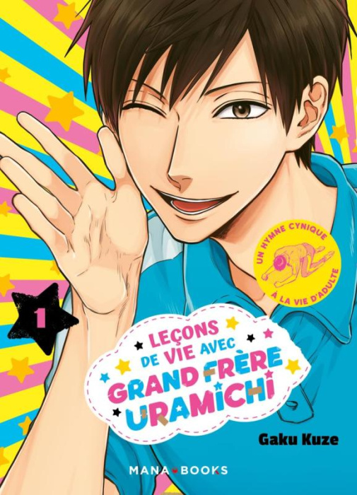 Emprunter Leçons de vie avec grand frère Uramichi Tome 1 livre