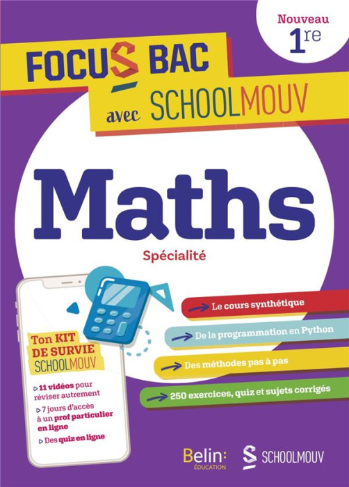 Emprunter Maths Spécialité 1re. Edition 2023 livre