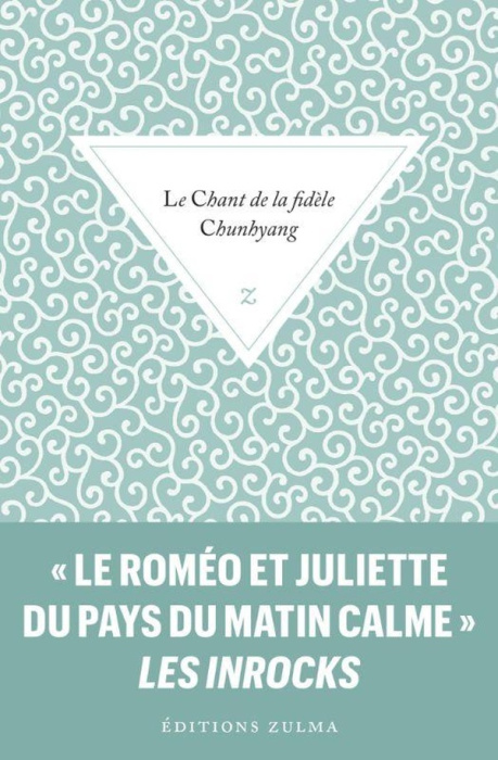 Emprunter Le chant de la fidèle Chunhyang livre
