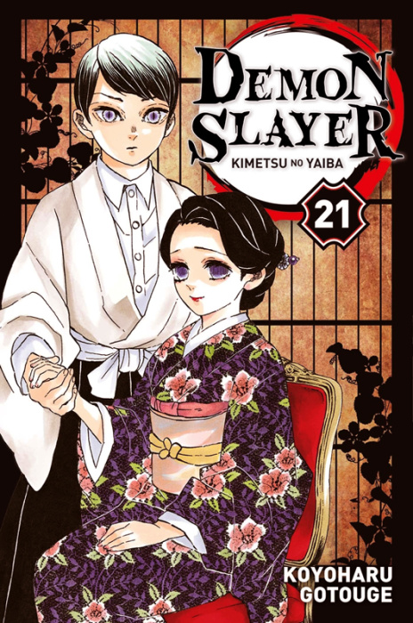 Emprunter Demon Slayer Tome 21 livre