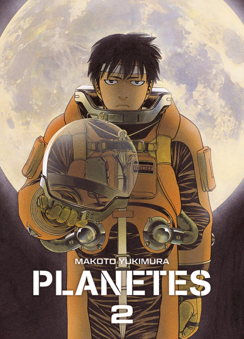 Emprunter Planètes - Perfect Edition Tome 2 livre