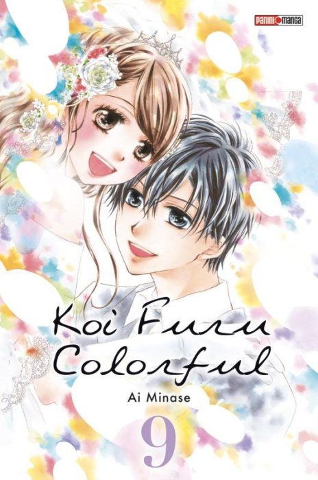 Emprunter Koi Furu Colorful Tome 9 livre