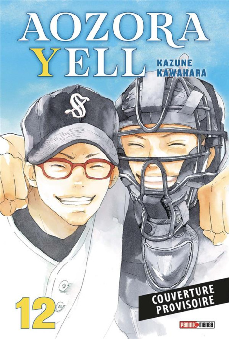 Emprunter Aozora Yell Tome 12 livre