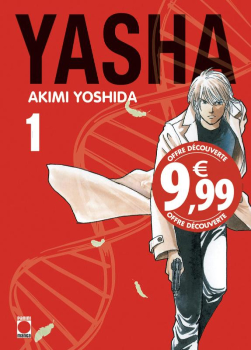 Emprunter Yasha Tome 1 : Perfect Edition (Prix Découverte) livre