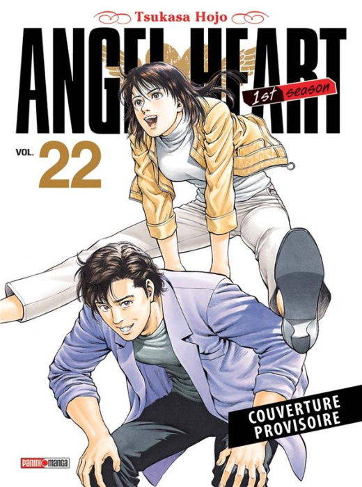 Emprunter Angel Heart 1st season Tome 22 livre