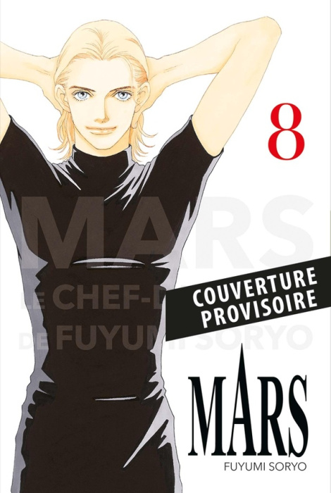 Emprunter Mars Tome 8 : Perfect Edition livre