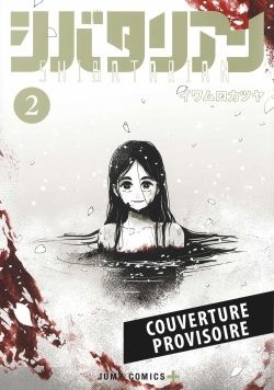 Emprunter SHIBATARIAN T02 livre