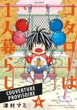 Emprunter Kotaro en solo Tome 6 livre