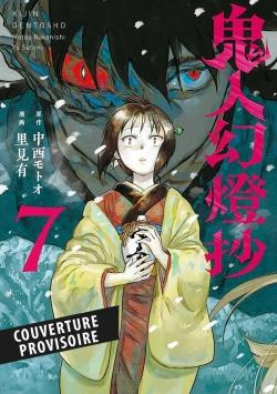 Emprunter Sword of the Demon Hunter Tome 7 livre