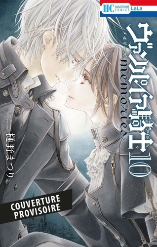 Emprunter Vampire Knight Mémoires Tome 10 livre