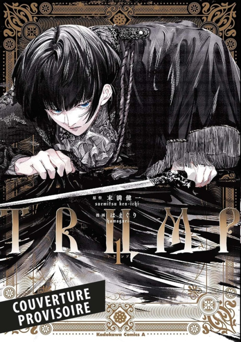 Emprunter True of Vamp. Tome 1 livre
