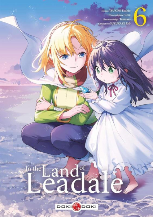 Emprunter In the Land of Leadale Tome 6 livre
