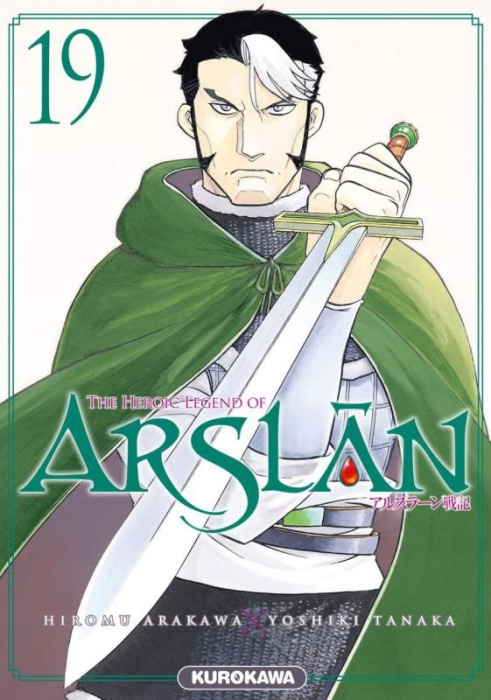 Emprunter The Heroic Legend of Arslân Tome 19 livre