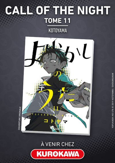 Emprunter Call of the night Tome 11 livre