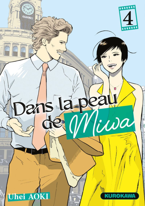 Emprunter Dans la peau de Miwa Tome 4 livre