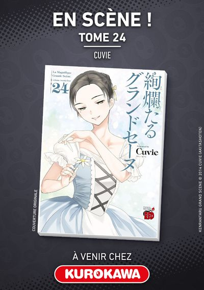 Emprunter En scène ! Tome 24 livre