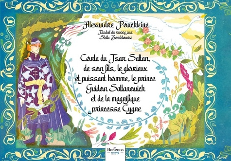 Emprunter Conte du Tsar Saltan. de son fils, le glorieux et puissant homme, le prince Gvidon Saltanovich et de livre