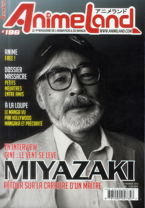 Emprunter Animeland/196/Janvier février 2014 / Janvier février 2014 livre