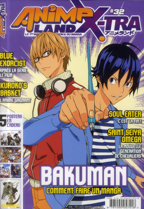 Emprunter Animeland Xtra/32/Janvier mars 2014 / Janvier mars 2014 livre