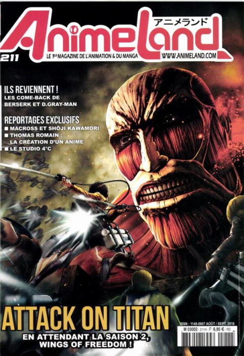 Emprunter Animeland/211/Attack on titan / Aout septembre 2016 livre