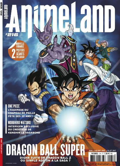 Emprunter Animeland/216/Juin-juillet 2017 / Nouvelle formule, 2 posters géants en cadeau livre