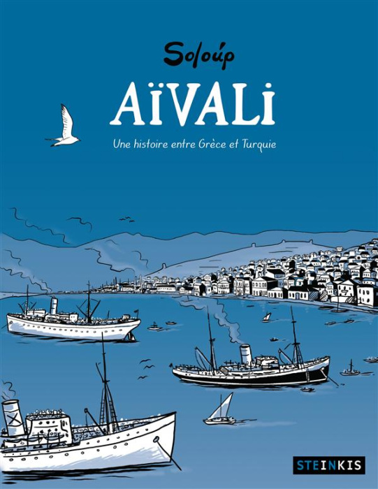 Emprunter Aïvali. Une histoire entre Grèce et Turquie livre