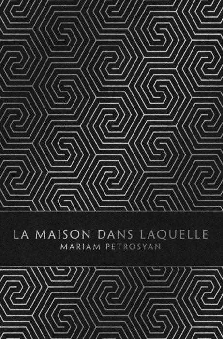 Emprunter La maison dans laquelle livre