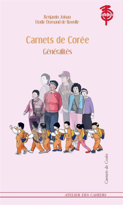Emprunter Généralités livre