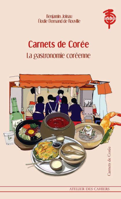 Emprunter Gastronomie livre
